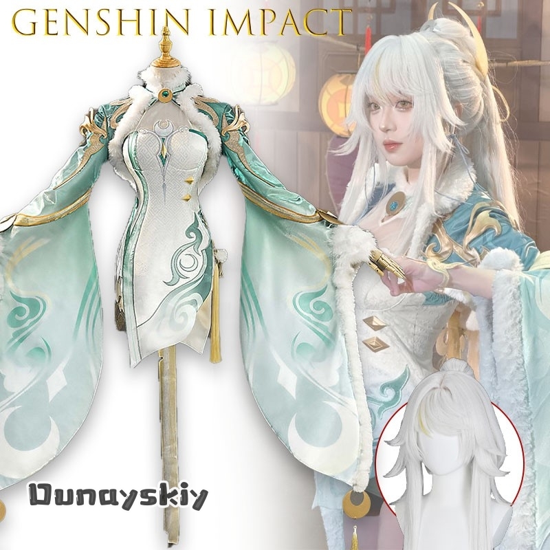 Genshin Impact Zi Bai An Everl - Robe Silk Women reseña y precio
