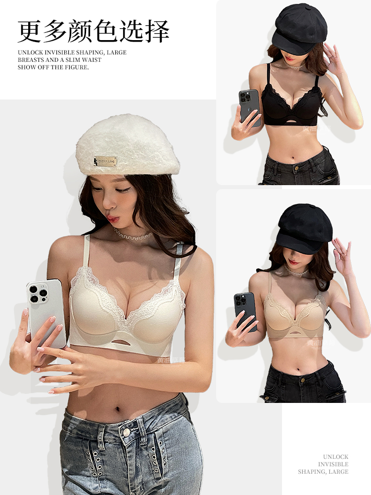 Elegant Matte Lace Bralette AB - Bralette Wireless Soft reseña y precio