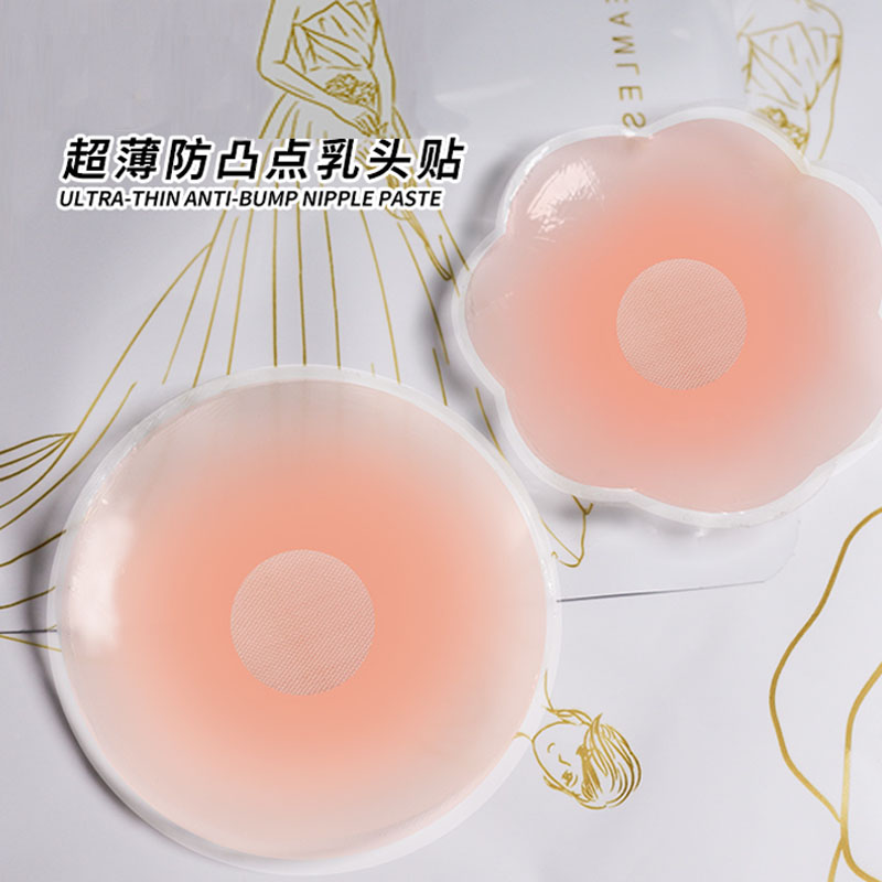 12pcs with Box Silicone Nipple - Silicone Bra Adhesive reseña y precio