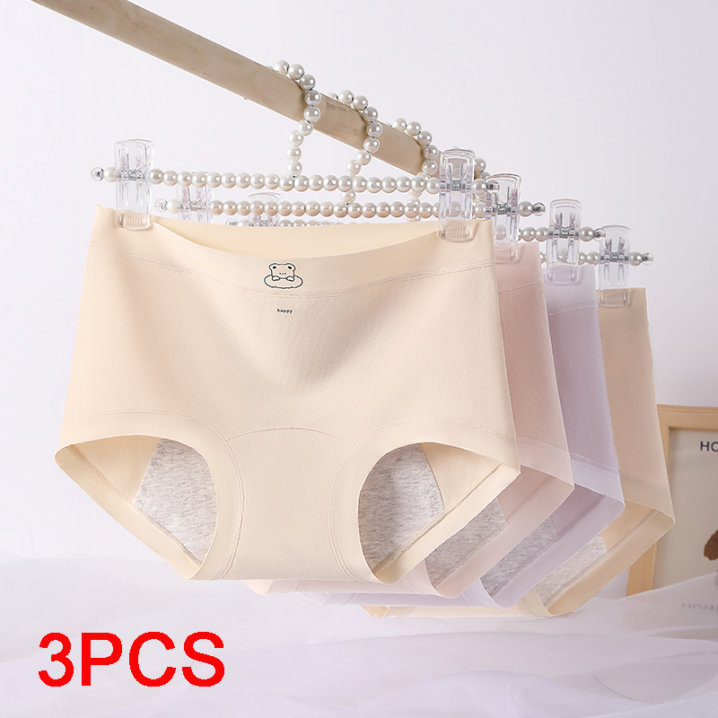 Women's Menstrual Panties Woma - Period Panty Absorbent reseña y precio